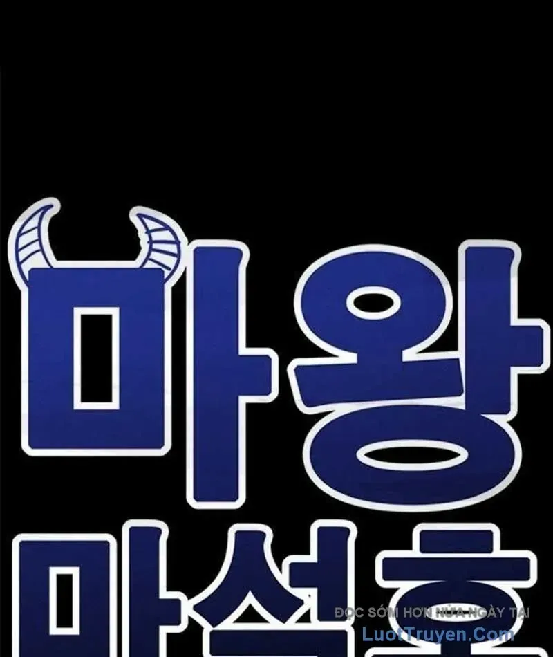 Ma Vương Ma Seok Ho Chap 6 - Next Chap 7