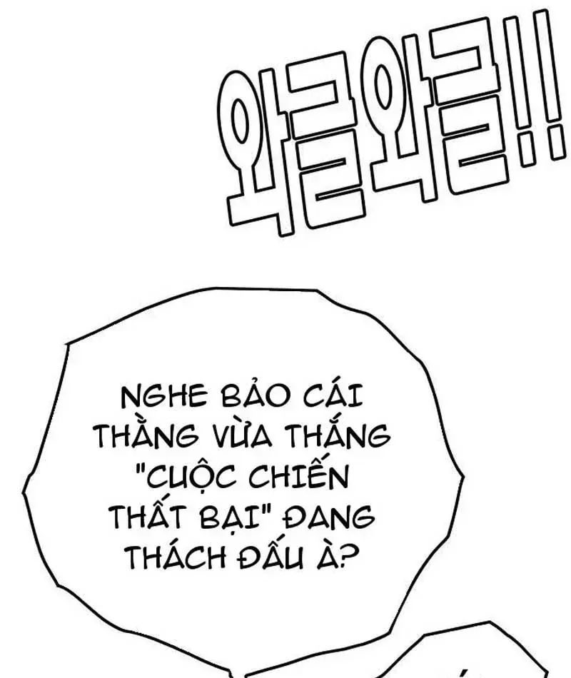 Ma Vương Ma Seok Ho Chap 6 - Next Chap 7