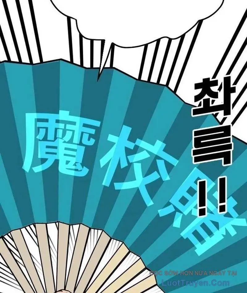 Ma Vương Ma Seok Ho Chap 6 - Next Chap 7