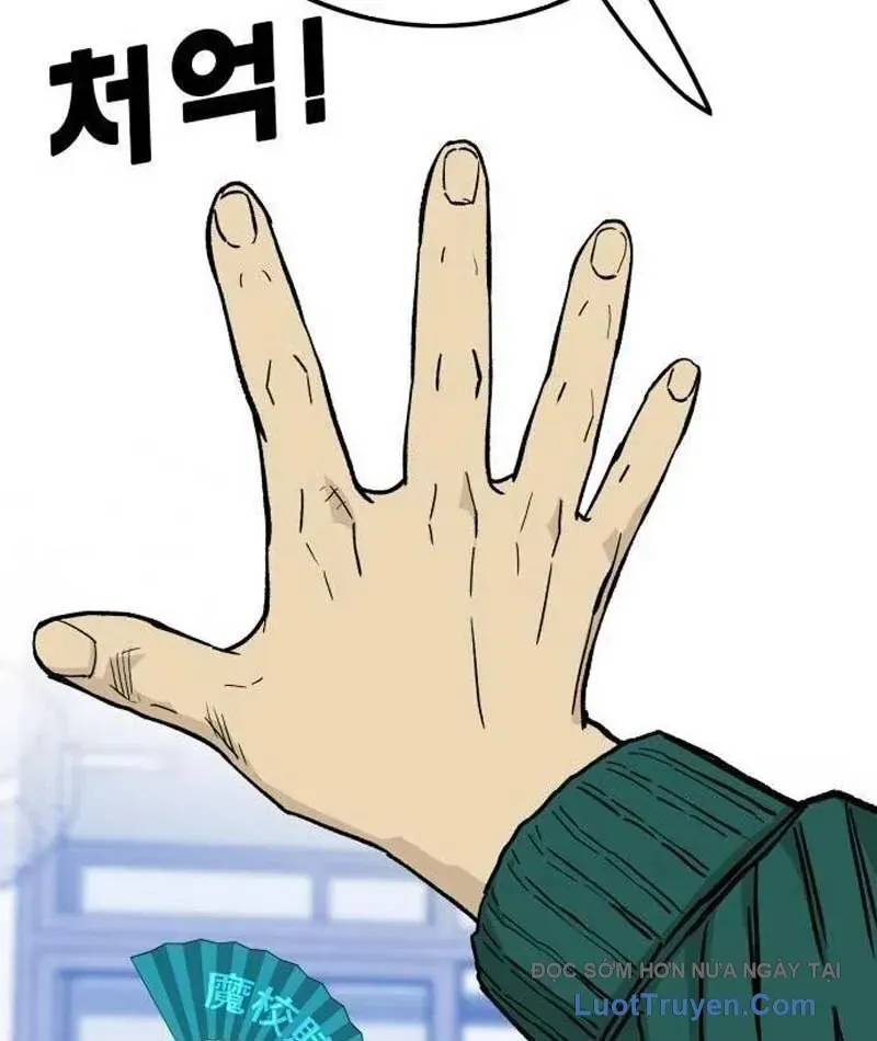 Ma Vương Ma Seok Ho Chap 6 - Next Chap 7