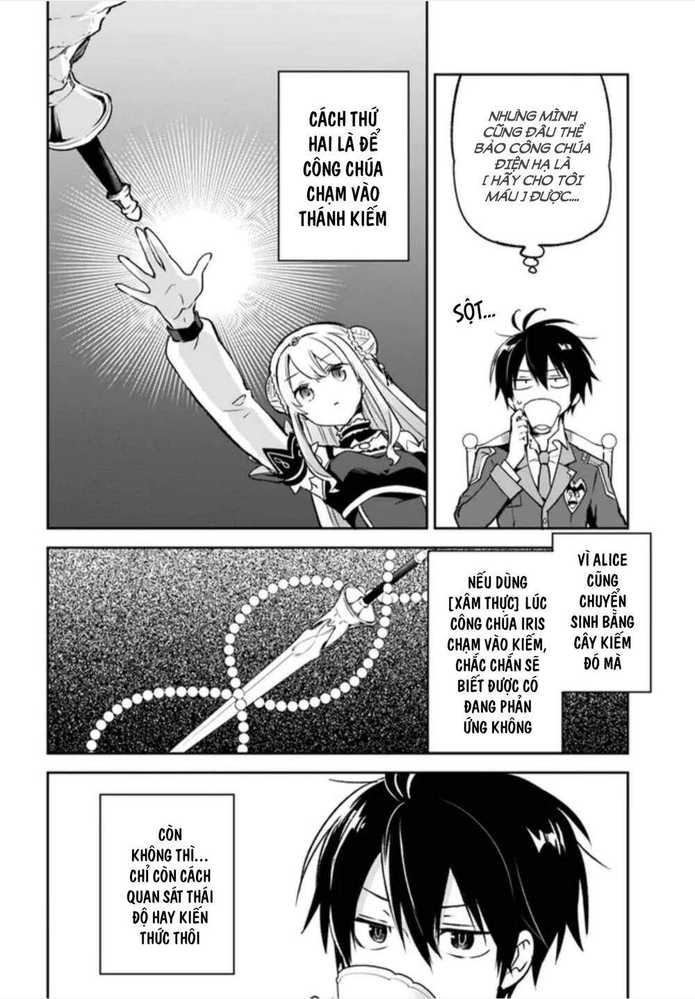 Ma Vương Tái Sinh Trở Thành Pháp Sư Mạnh Nhất Chap 22 - Next Chap 23