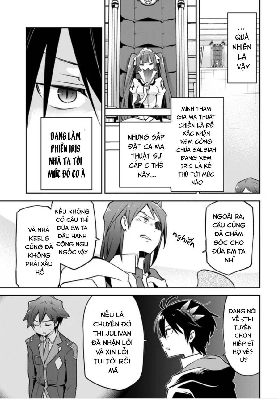 Ma Vương Tái Sinh Trở Thành Pháp Sư Mạnh Nhất Chap 29 - Next Chap 30