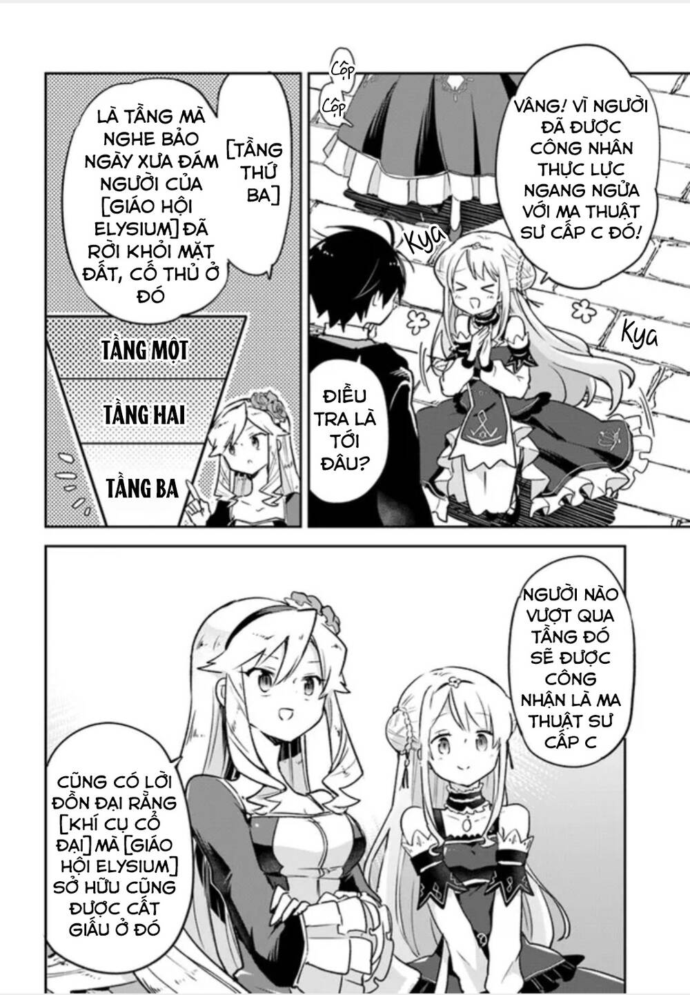 Ma Vương Tái Sinh Trở Thành Pháp Sư Mạnh Nhất Chap 30 - Next Chap 31