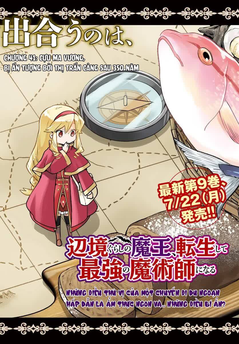 Ma Vương Tái Sinh Trở Thành Pháp Sư Mạnh Nhất Chap 41 - Next Chap 42