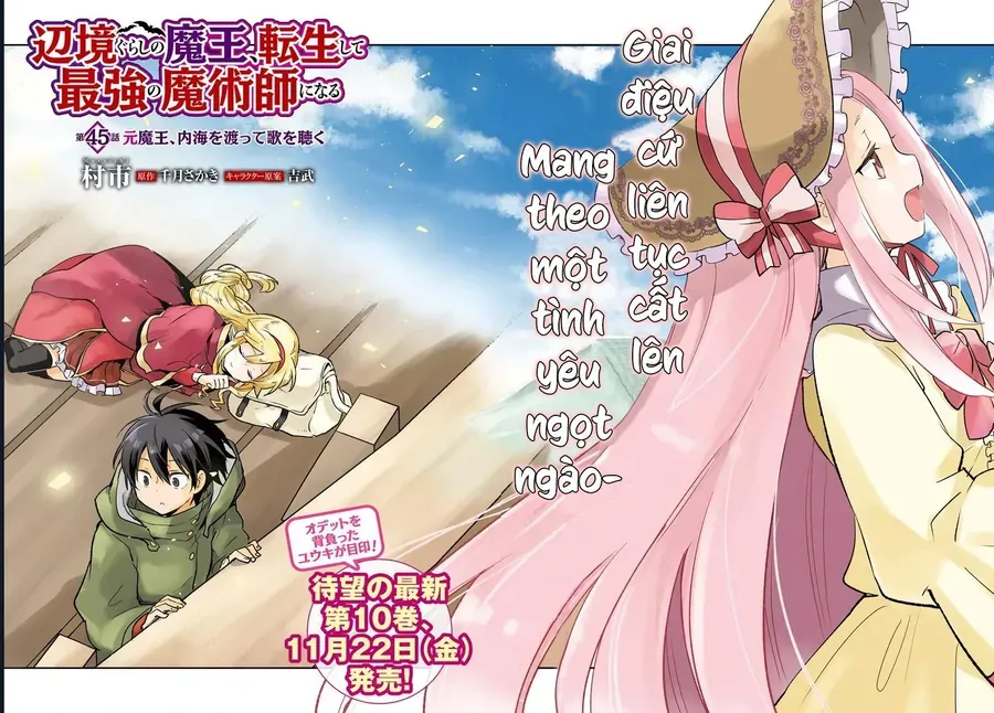 Ma Vương Tái Sinh Trở Thành Pháp Sư Mạnh Nhất Chap 45 - Next Chap 46