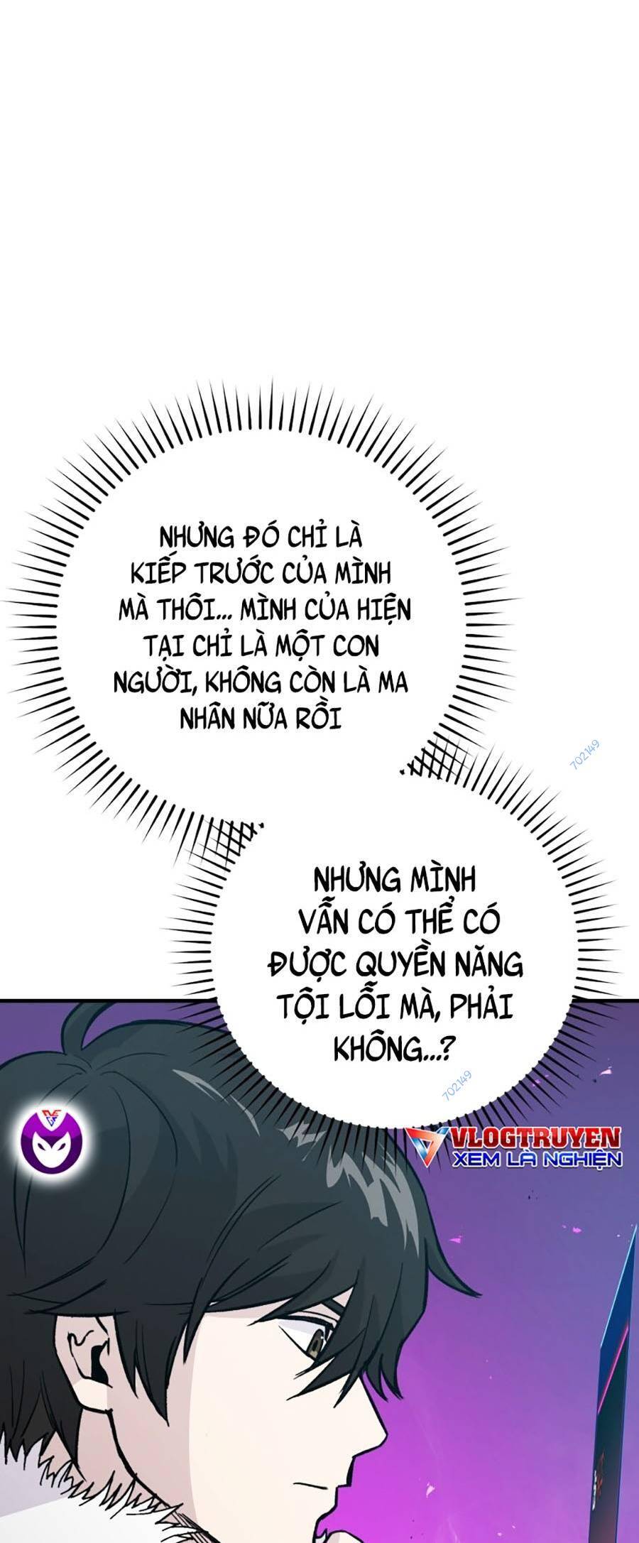 Ma Vương Thăng Cấp Bằng Võ Công Chap 12 - Next Chap 13