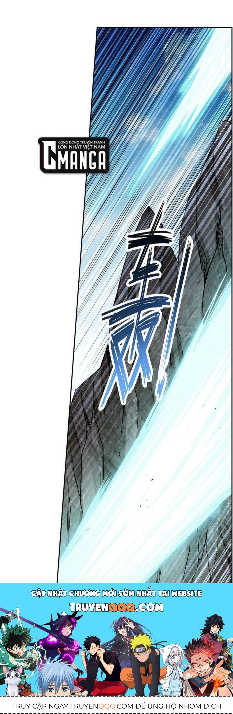 Ma Vương Thất Nghiệp Chap 176.9 - Next Chap 177.9