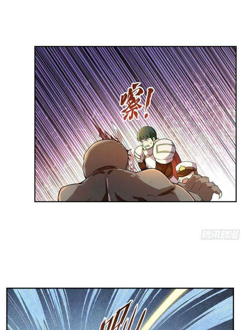 Ma Vương Thất Nghiệp Chap 176 - Next Chap 177