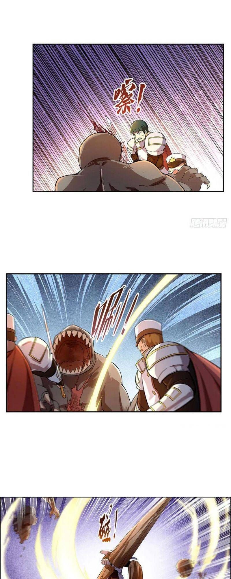 Ma Vương Thất Nghiệp Chap 177.1 - Next Chap 178.1