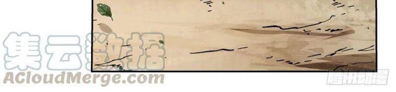 Ma Vương Thất Nghiệp Chap 177.9 - Next Chap 178.9