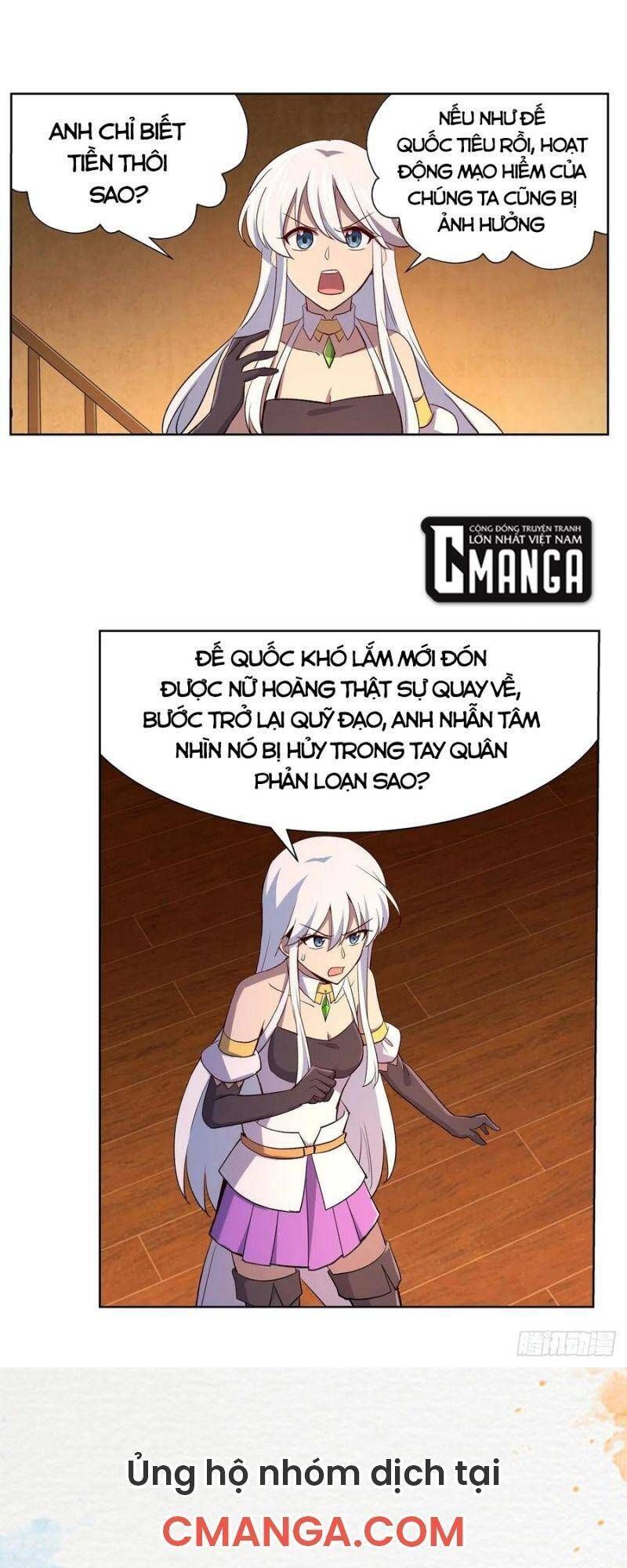 Ma Vương Thất Nghiệp Chap 178.3 - Next Chap 179.3