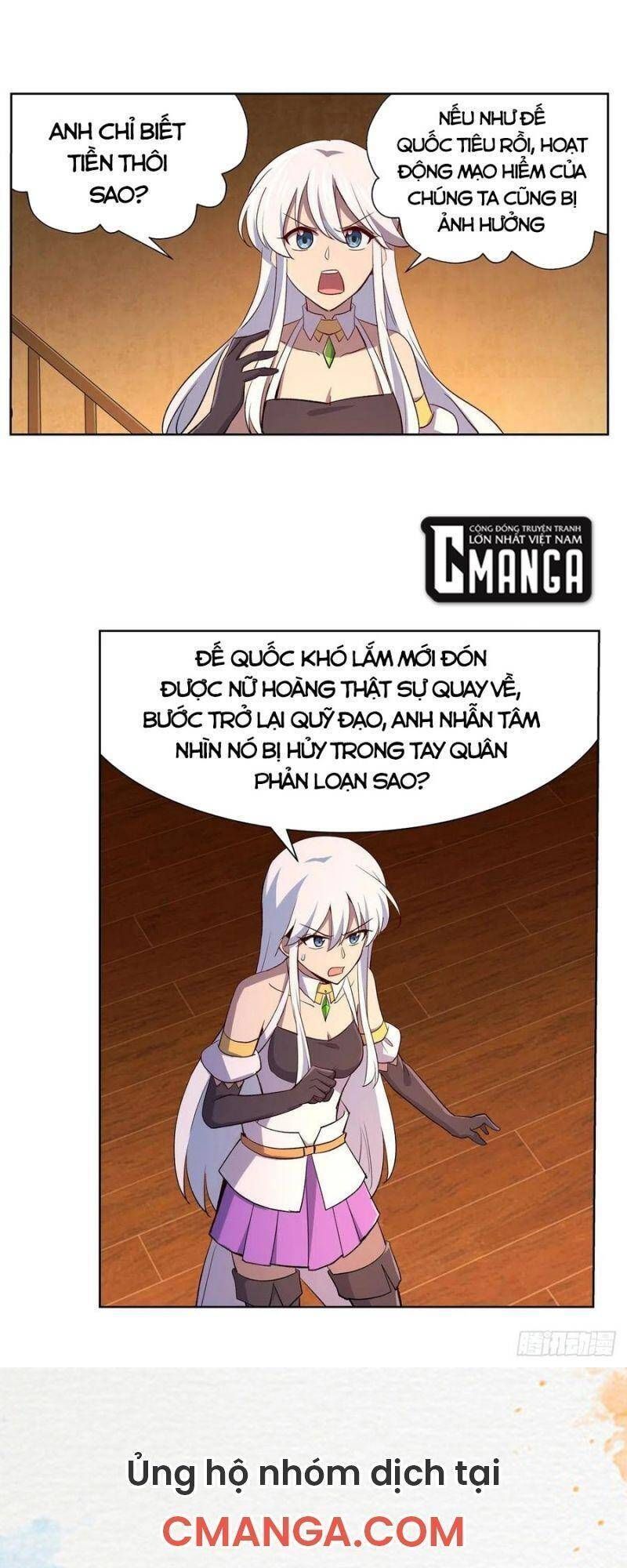 Ma Vương Thất Nghiệp Chap 178.8 - Next Chap 179.8