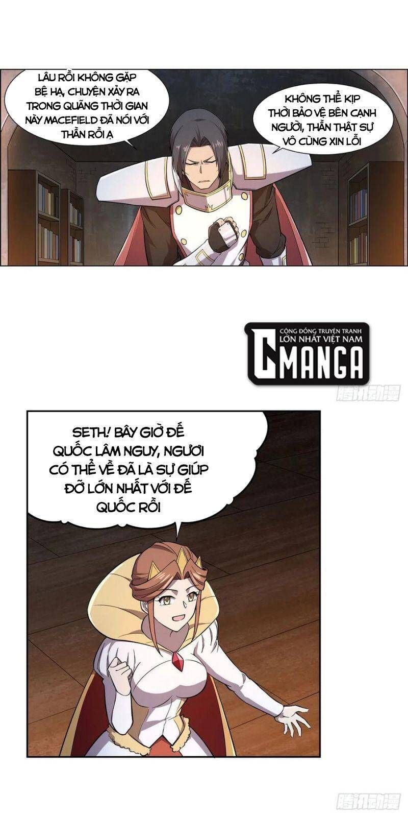 Ma Vương Thất Nghiệp Chap 181.6 - Next Chap 182.6