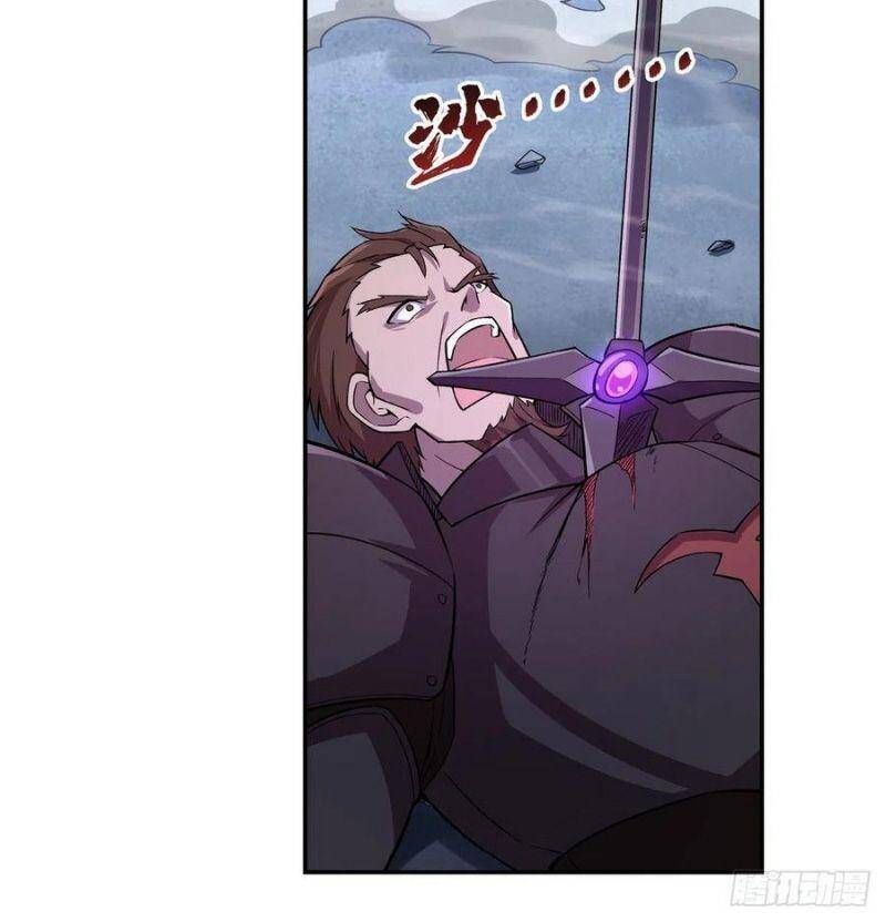 Ma Vương Thất Nghiệp Chap 181.6 - Next Chap 182.6