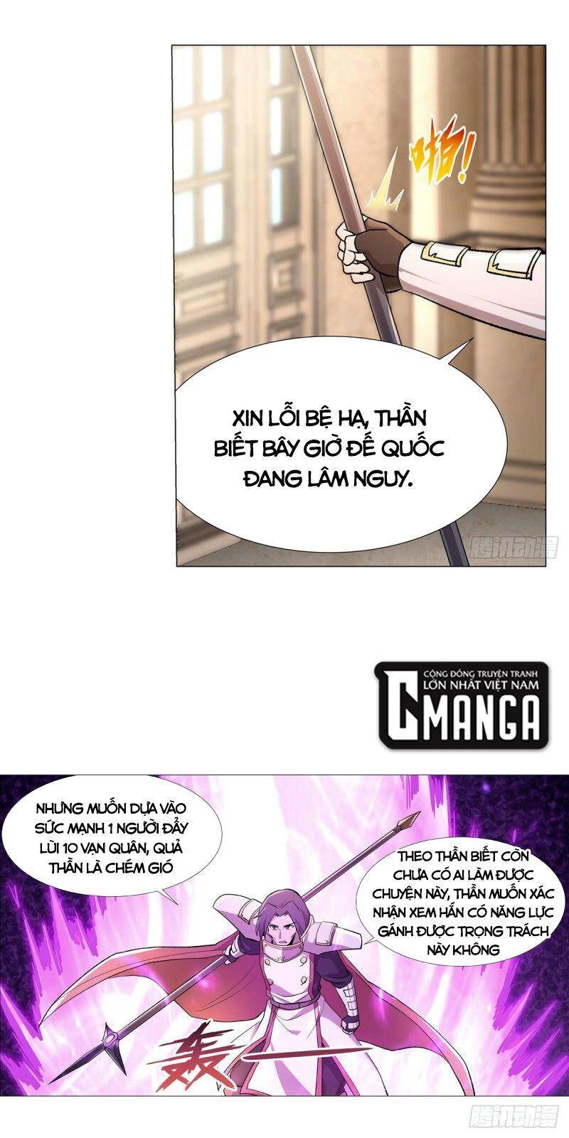 Ma Vương Thất Nghiệp Chap 182.2 - Next Chap 183.2