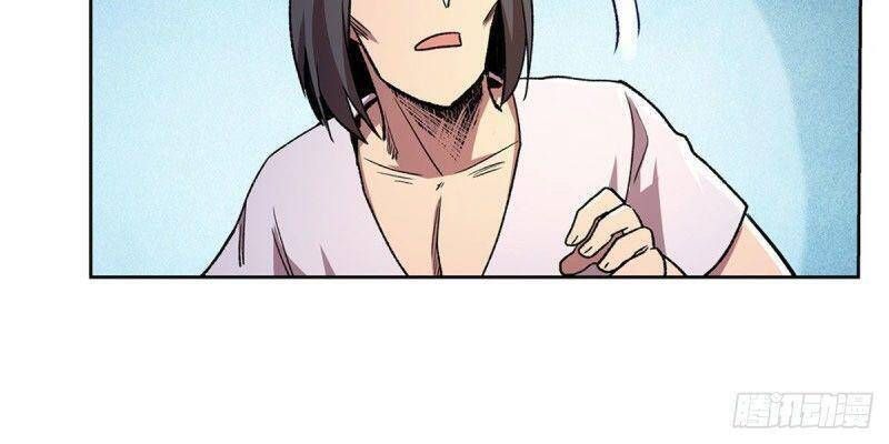 Ma Vương Thất Nghiệp Chap 183.8 - Next Chap 184.8