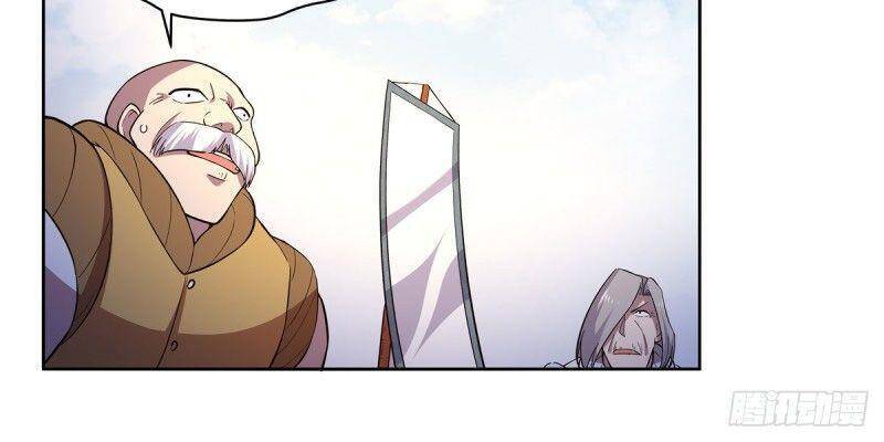 Ma Vương Thất Nghiệp Chap 184.2 - Next Chap 185.2