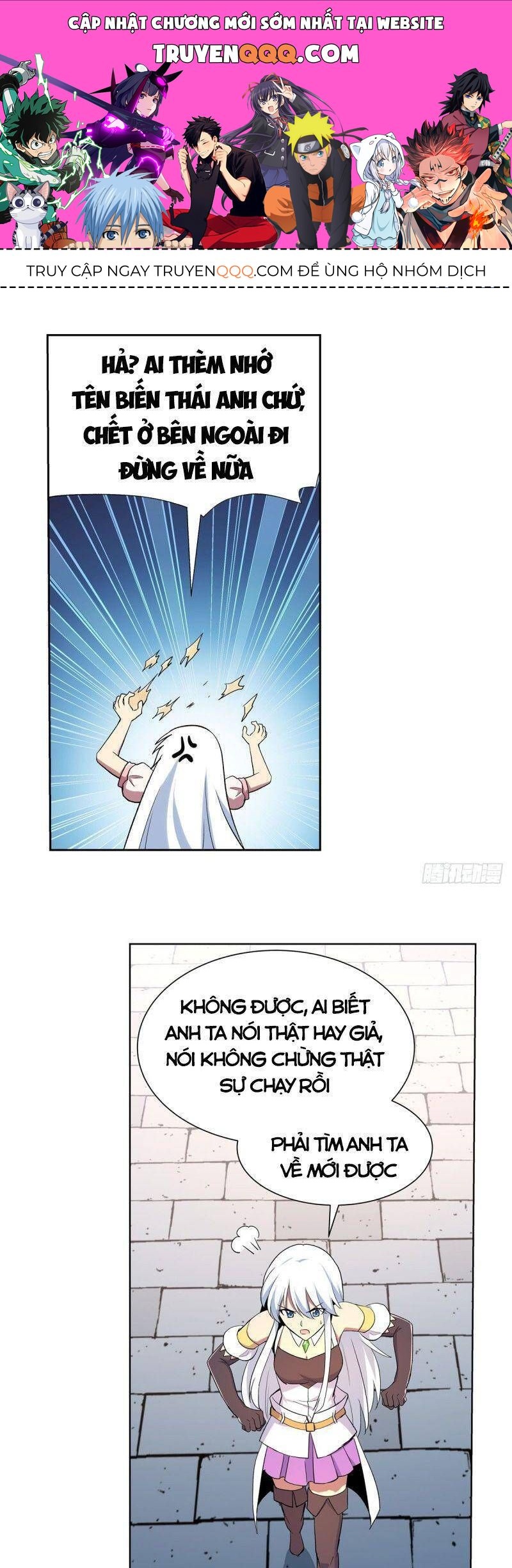 Ma Vương Thất Nghiệp Chap 184.4 - Next Chap 185.4