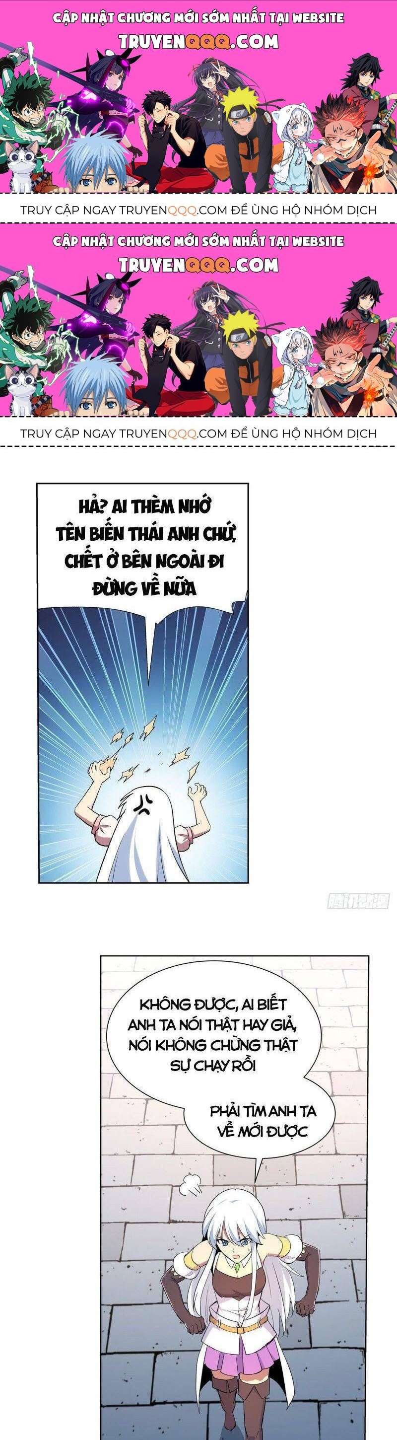 Ma Vương Thất Nghiệp Chap 184.5 - Next Chap 185.5