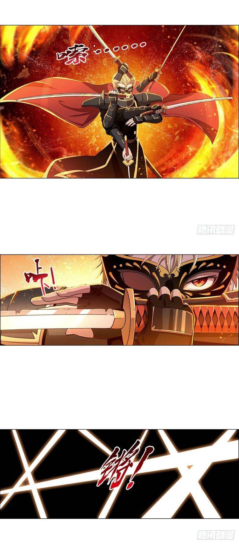 Ma Vương Thất Nghiệp Chap 185.1 - Next Chap 186.1