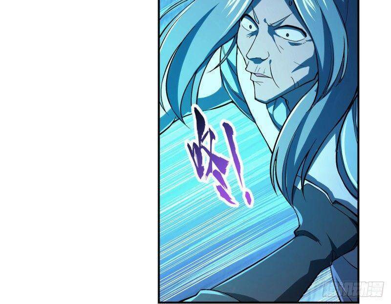 Ma Vương Thất Nghiệp Chap 185.2 - Next Chap 186.2