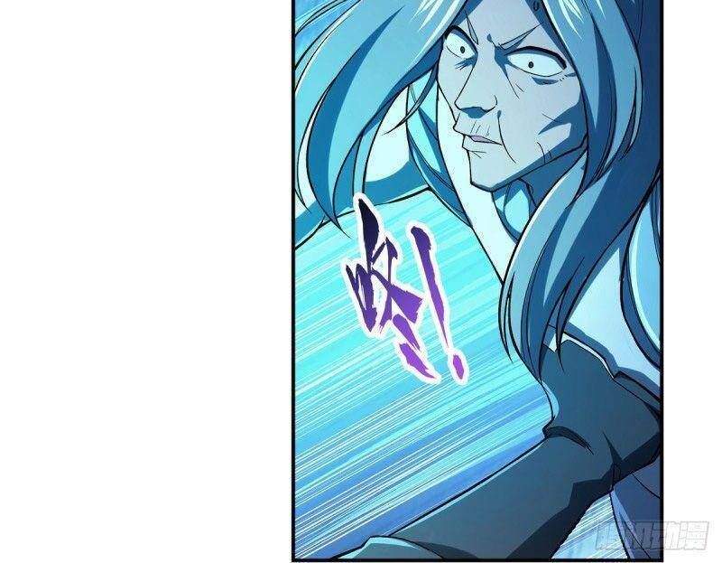 Ma Vương Thất Nghiệp Chap 185.7 - Next Chap 186.7