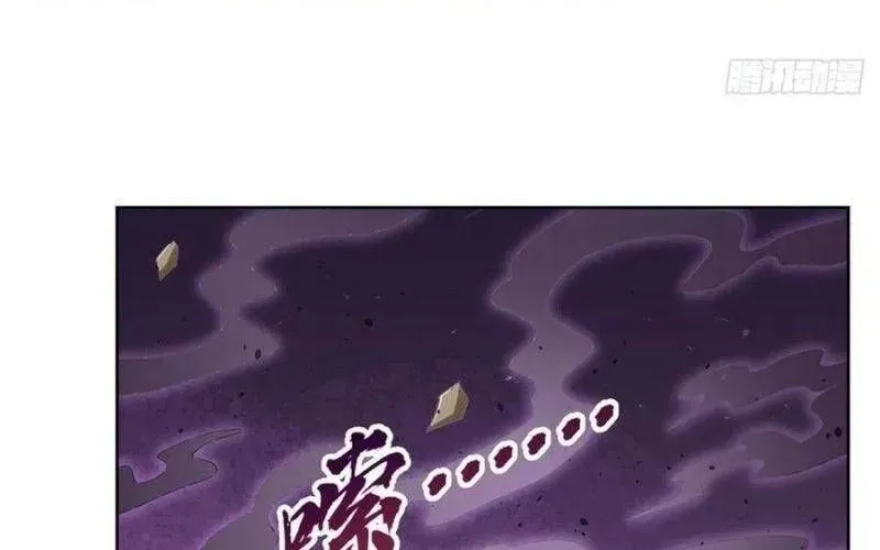 Ma Vương Thất Nghiệp Chap 186.8 - Next Chap 187.8