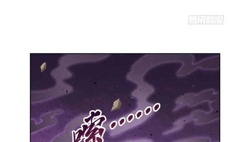 Ma Vương Thất Nghiệp Chap 186.9 - Next Chap 187.9