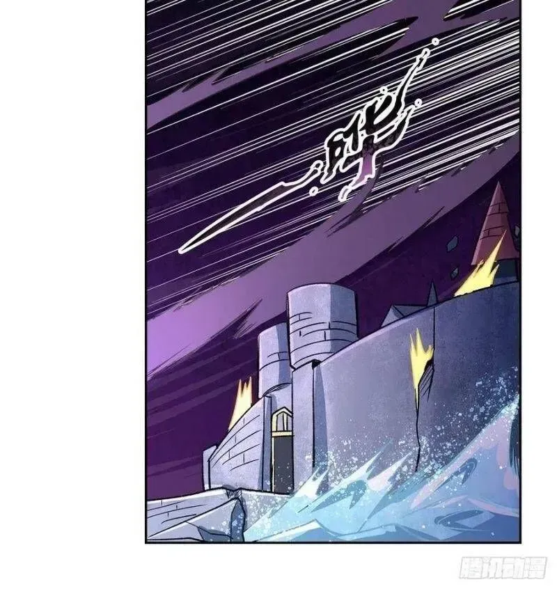 Ma Vương Thất Nghiệp Chap 186.9 - Next Chap 187.9