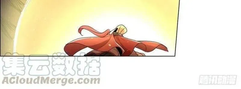 Ma Vương Thất Nghiệp Chap 186.9 - Next Chap 187.9