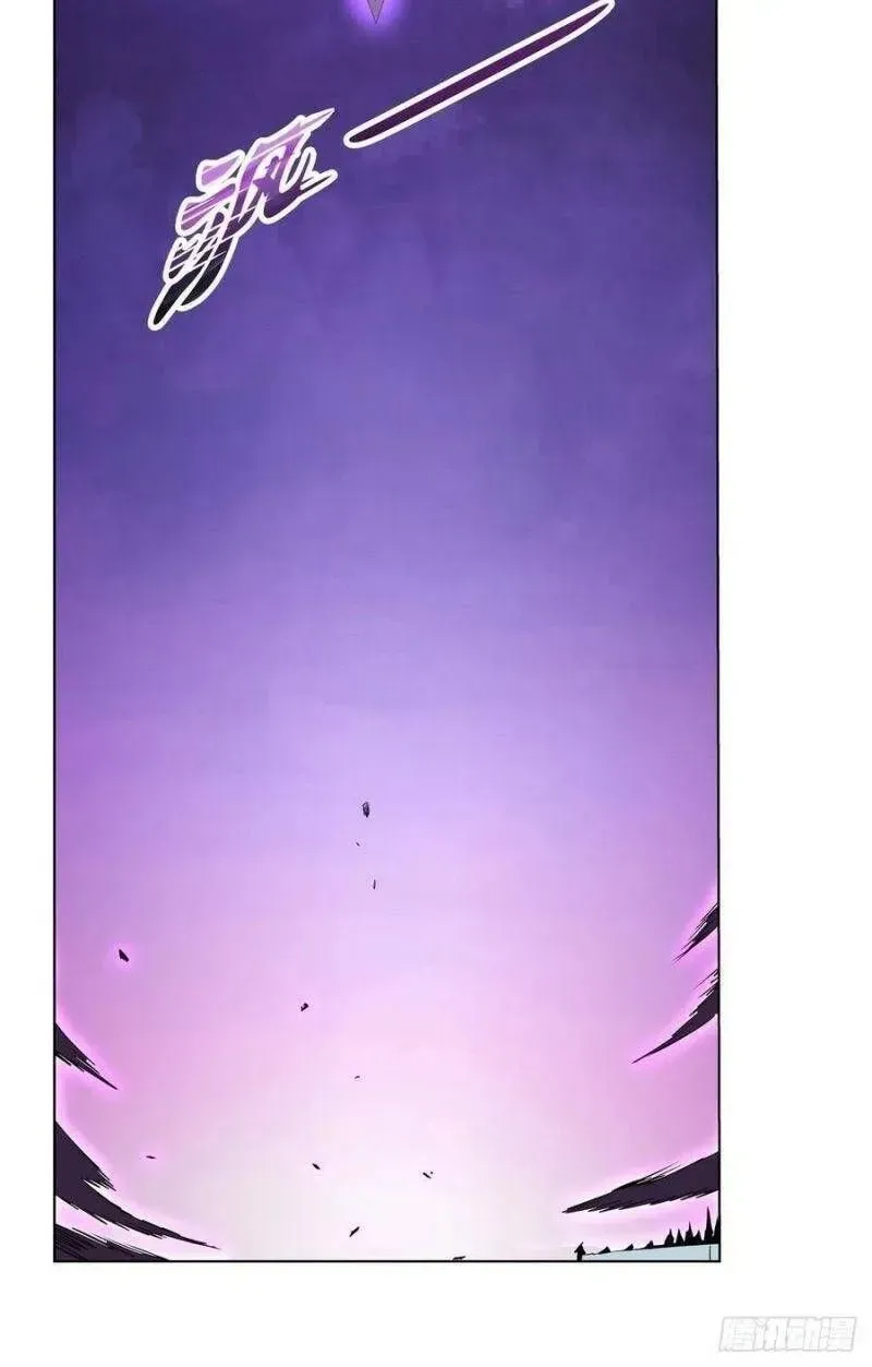 Ma Vương Thất Nghiệp Chap 186.9 - Next Chap 187.9