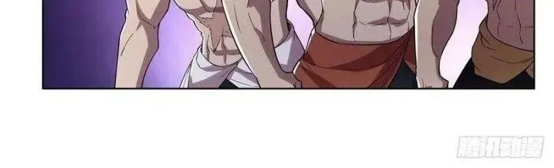 Ma Vương Thất Nghiệp Chap 186.9 - Next Chap 187.9