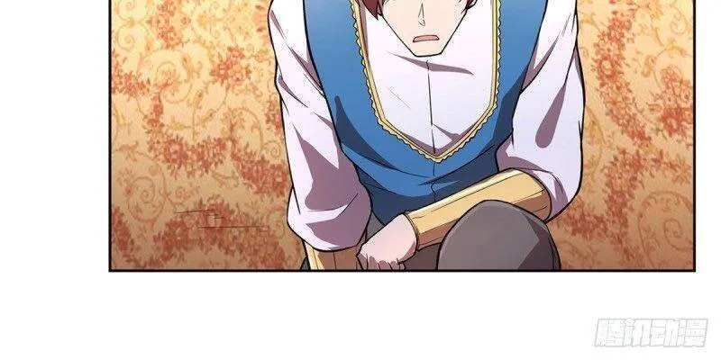 Ma Vương Thất Nghiệp Chap 187.1 - Next Chap 188.1