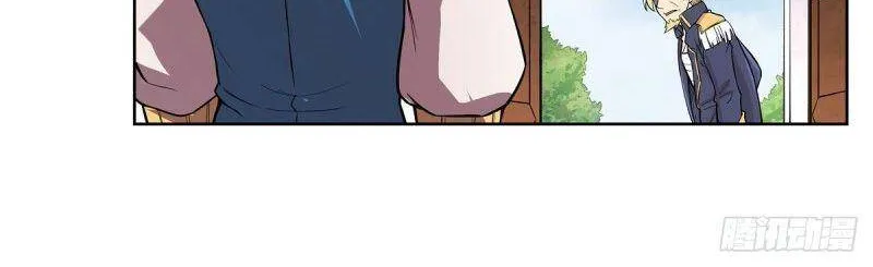 Ma Vương Thất Nghiệp Chap 187.2 - Next Chap 188.2