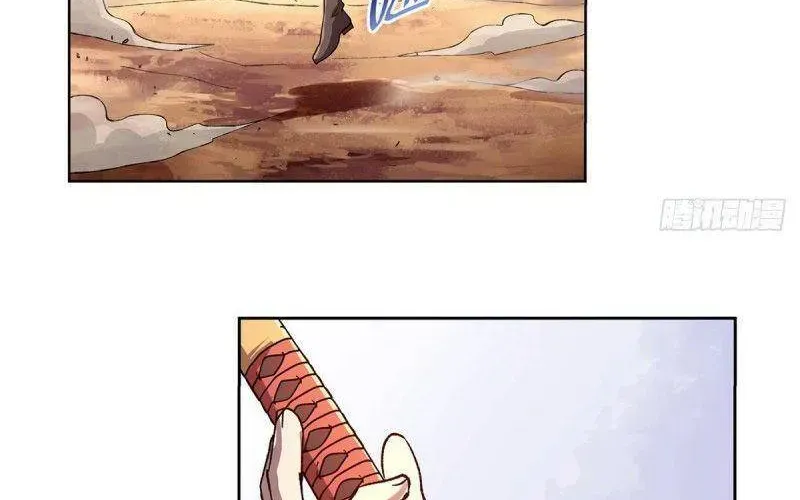 Ma Vương Thất Nghiệp Chap 187.4 - Next Chap 188.4