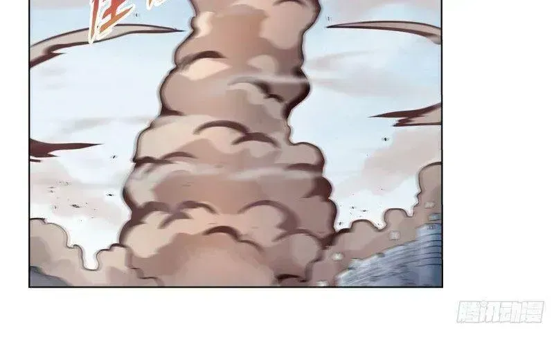 Ma Vương Thất Nghiệp Chap 187.5 - Next Chap 188.5