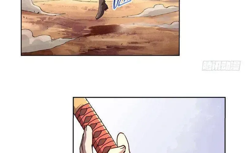 Ma Vương Thất Nghiệp Chap 187.5 - Next Chap 188.5