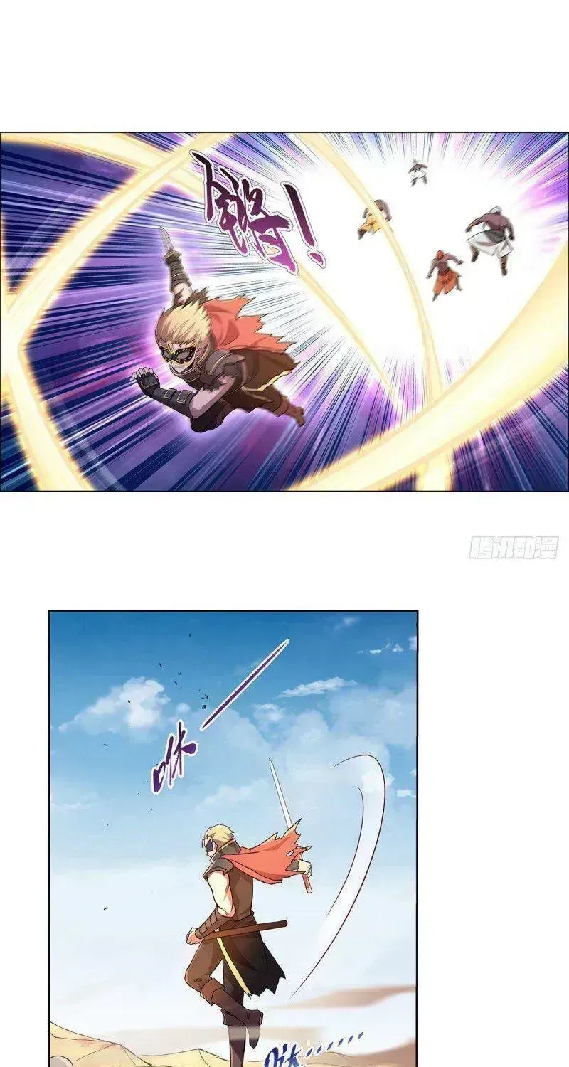 Ma Vương Thất Nghiệp Chap 187.8 - Next Chap 188.8