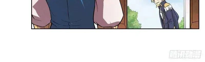 Ma Vương Thất Nghiệp Chap 187.8 - Next Chap 188.8