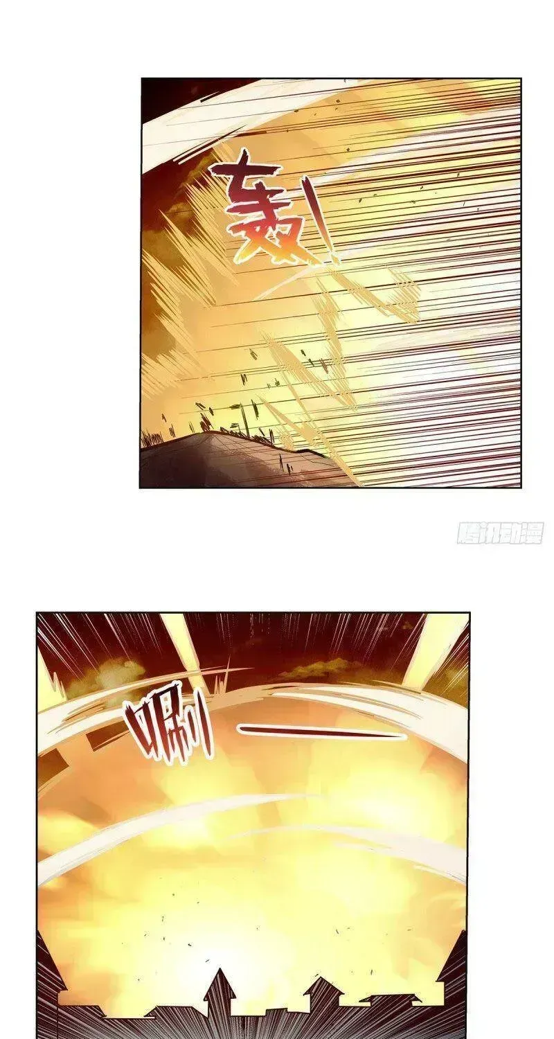 Ma Vương Thất Nghiệp Chap 187.9 - Next Chap 188.9