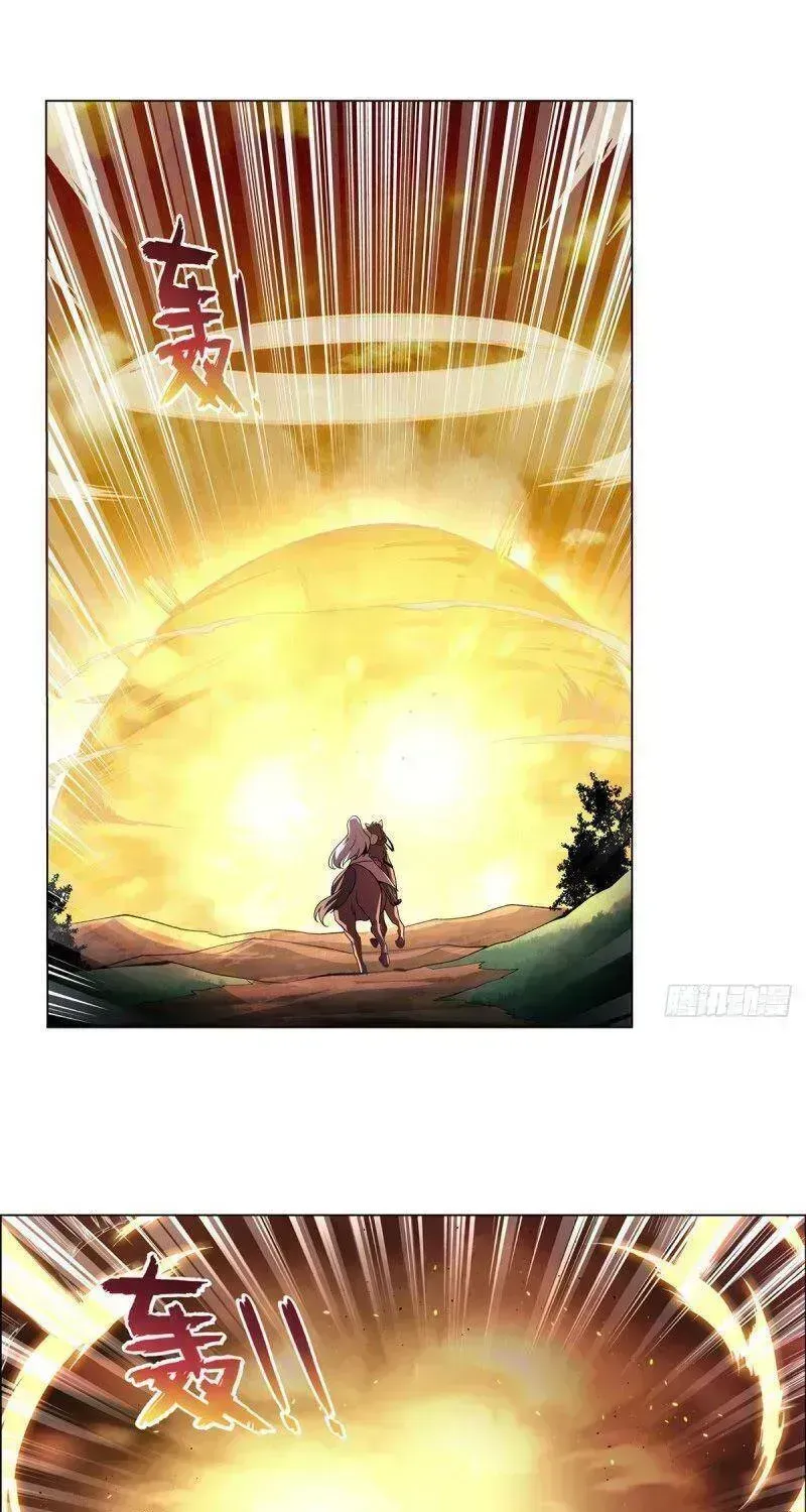 Ma Vương Thất Nghiệp Chap 187.9 - Next Chap 188.9