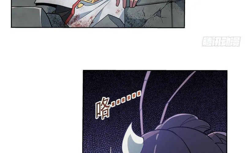 Ma Vương Thất Nghiệp Chap 188.1 - Next Chap 189.1