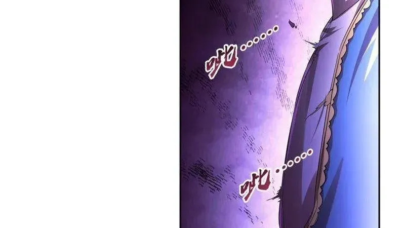 Ma Vương Thất Nghiệp Chap 188.3 - Next Chap 189.3