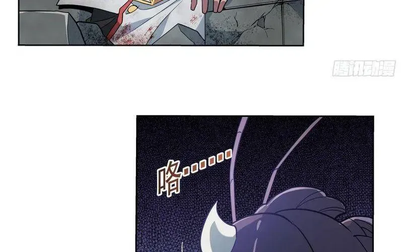 Ma Vương Thất Nghiệp Chap 188.3 - Next Chap 189.3