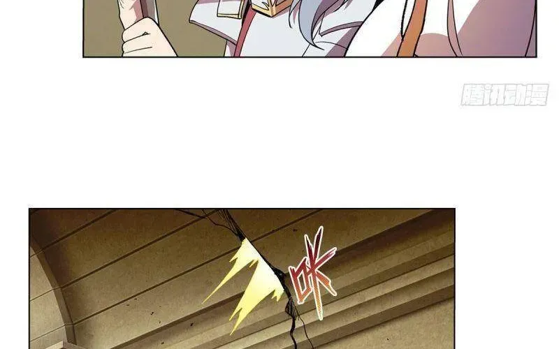 Ma Vương Thất Nghiệp Chap 188.3 - Next Chap 189.3