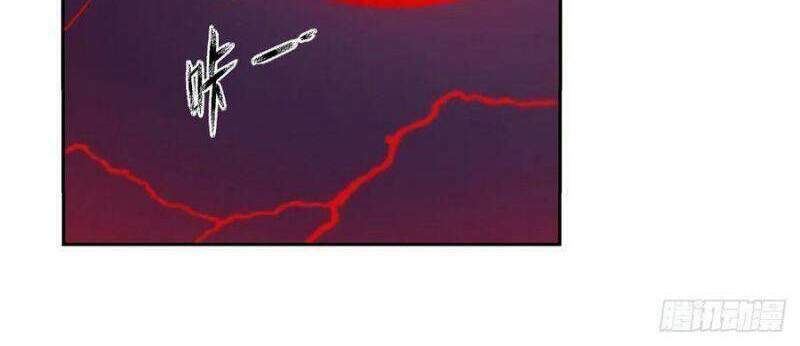 Ma Vương Thất Nghiệp Chap 230 - Next Chap 231