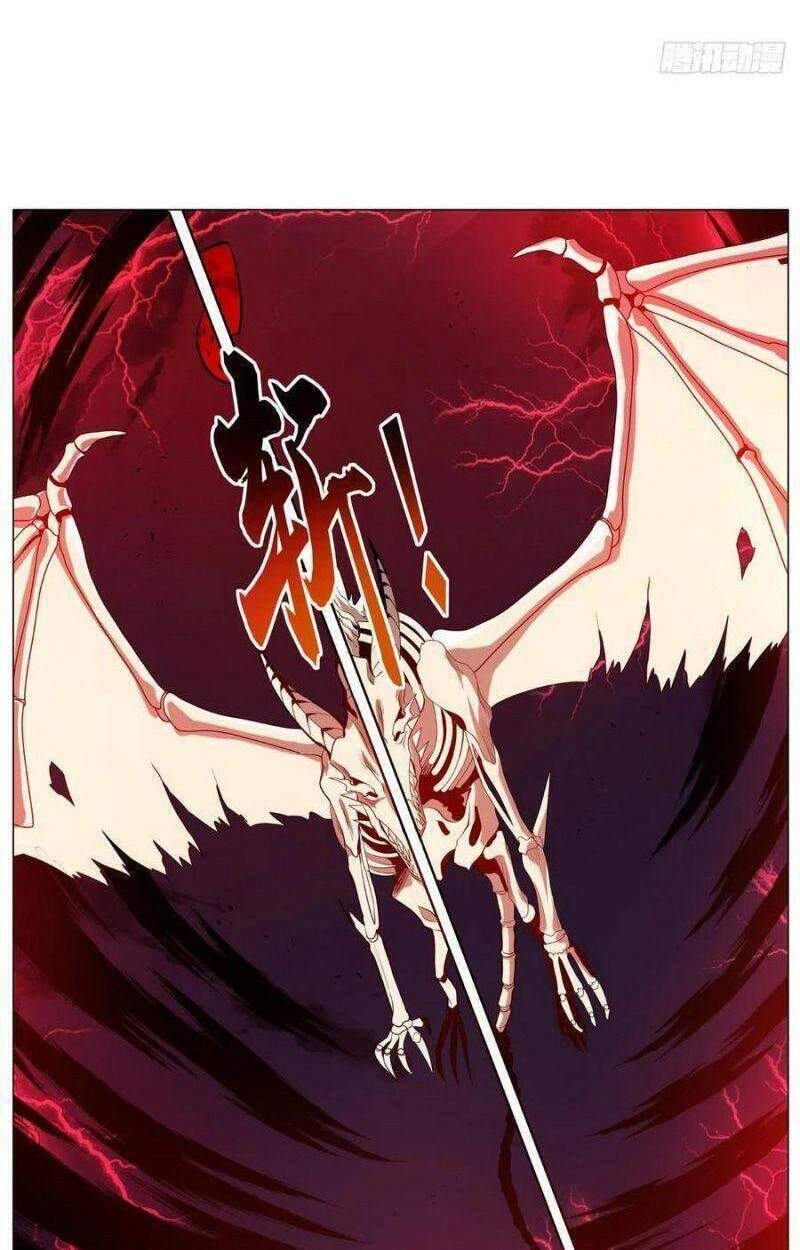 Ma Vương Thất Nghiệp Chap 230 - Next Chap 231