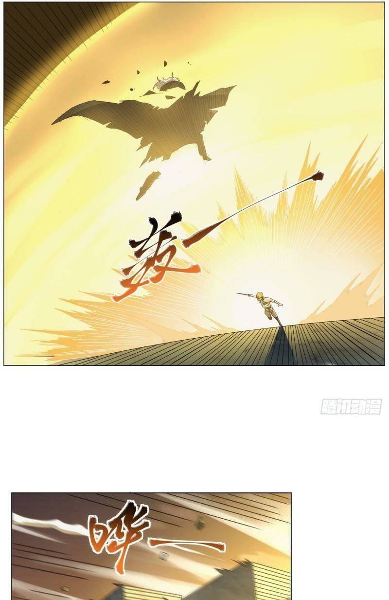 Ma Vương Thất Nghiệp Chap 272 - Next Chap 273