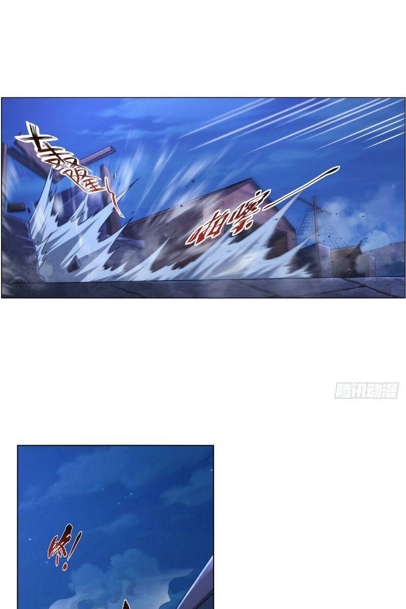 Ma Vương Thất Nghiệp Chap 321 - Next Chap 322