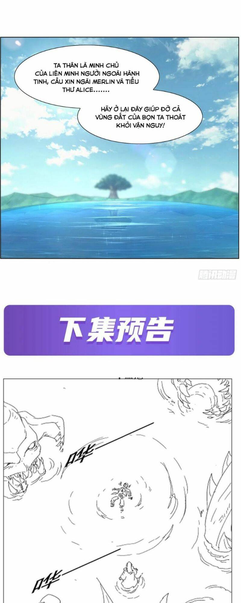 Ma Vương Thất Nghiệp Chap 340 - Next Chap 341